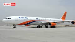 విమానం ల్యాండింగ్ గేర్‌లో దాక్కుని ఇండియా వచ్చేశాడు - ఎయిర్‌పోర్టులో దొరికిపోయిన ఆఫ్ఘన్ బాలుడు - ఇలా ఎలా ?