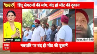 Mahadangal: ‘Appeal’ or Pressure? Navratri Closure Drive by BJP MLA Under Scrutiny | ABP NEWS
