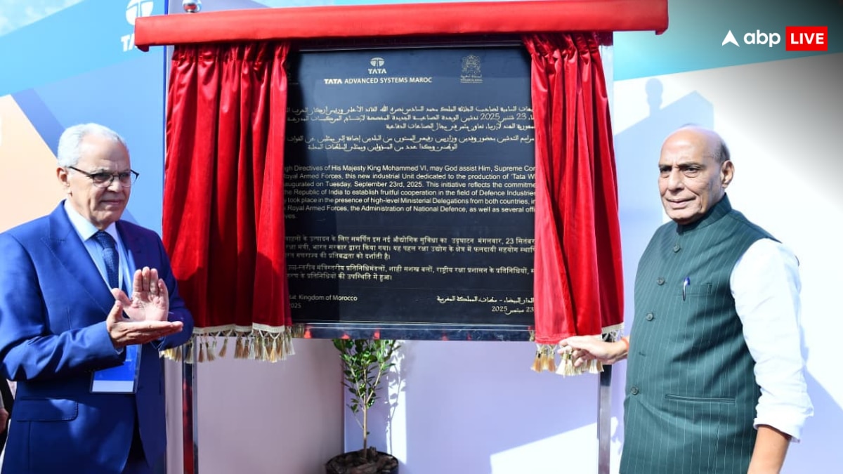 বিদেশেও এখন 'মেক ইন ইন্ডিয়া' ... এই দেশে ভারতের প্রথম অস্ত্র প্ল্যান্ট খোলা হয়েছে; রাজনাথ সিং উদ্বোধন করলেন