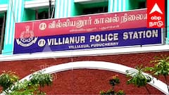 புதுச்சேரியில் அதிர்ச்சி... வழக்கு பதிவில் முதலிடம் பிடித்த காவல் நிலையம் ; முழு விவரம்...