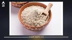 ਵਰਤ ਵਾਲਾ ਆਟਾ ਖਾਣ ਵਾਲੇ ਸਾਵਧਾਨ! 200 ਲੋਕਾਂ ਦੀ ਸਿਹਤ ਬਿਗੜੀ, ਜਨਤਾ ਦੇਵੇ ਧਿਆਨ...