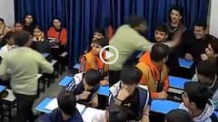 Video: क्लास में ज्वालामुखी की तरह फटा टीचर का गुस्सा, लोग बोले- बीवी से लड़कर आया है, वीडियो वायरल