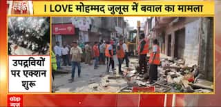 Clashes Over ‘I Love Mohammed’ March In Uttarakhand, Super Typhoon Batters Philippines & Taiwan