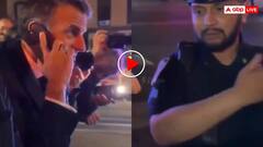 न्यूयॉर्क में पुलिस ने रोकी फ्रांस के राष्ट्रपति की कार तो ट्रंप को मिला दिया फोन, इसके बाद जो हुआ- वीडियो वायरल