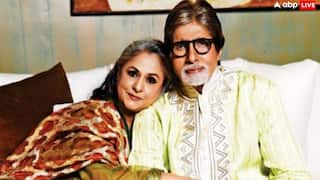 जब जया बच्चन के सामने अमिताभ बच्चन की हुई बोलती बंद, बिग बी ने खुद याद किया वो पल