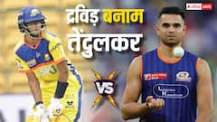 आमने-सामने हुए सचिन और राहुल द्रविड़ के बेटे, जानिए किसने मारी बाजी, कहां हुई भिड़ंत?