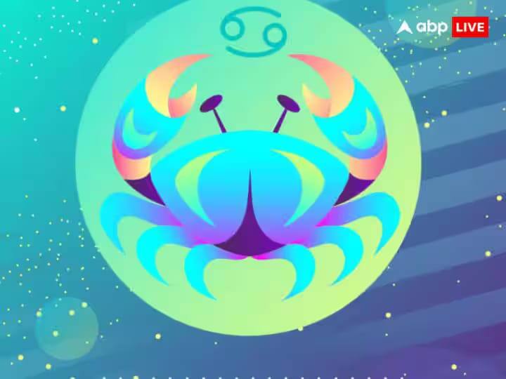 कर्क राशि: आज आप किसी बड़े कार्य की योजना बना सकते हैं. व्यापार-व्यवसाय में कोई बड़ी डील या समझौता कर सकते हैं, जिस कारण बैंक आदि से बड़ा लोन आदि कराने के लिए भागदौड़ करना पड़ सकती है. आज का दिन आपका अच्छा रहेगा. आपको आपके कार्यक्षेत्र में सफलता मिलेगी. विरोधी परास्त होंगे. परिवार में चल रहा विवाद खत्म होगा.