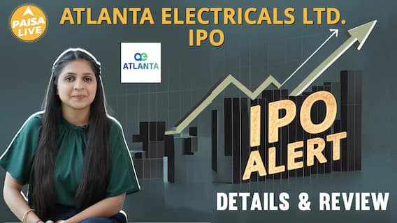 IPO Alert: Atlanta Electricals Ltd. IPO में Invest करने से पहले जानें GMP, Price Band, subscription