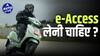 Suzuki E Access Electric Ride Review | Auto Live