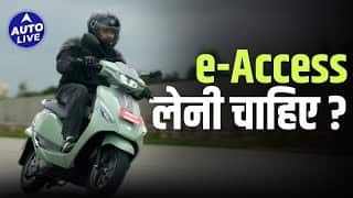 Suzuki E Access Electric Ride Review | Auto Live