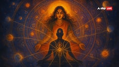 Shardiya Navratri 2025: देवी दुर्गा की बिंदी के नीचे छिपी छोटी मकड़ी की अनकही कहानी? जानिए इसका रहस्य?