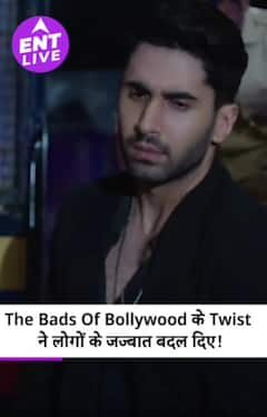 Bollywood Evils : आर्यन खान को थानकिंग  देने के लिए प्रशंसक फैंस क्रेजी हो गए ,दुनिया हसीनों का मेला गाना याद आया