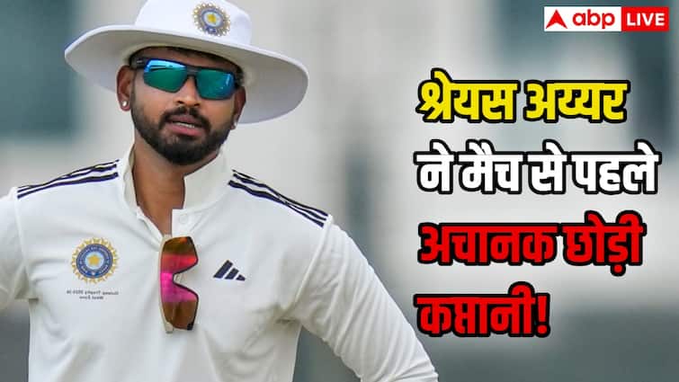 IND A vs AUS A: मैच से पहले श्रेयस अय्यर ने अचानक छोड़ी कप्तानी, तुरंत ही लौट आए मुंबई, जानिए क्या है पूरा मामला