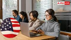 H-1B वीजा ने बढ़ा दी टेंशन, जानिए अमेरिका में नौकरी के लिए और कौन-कौन से ऑप्शन?