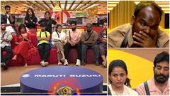 బిగ్​బాస్ పొద్దున్న నవ్వించేశాడు.. తర్వాత ఏడ్పించేశాడు, ఇంటి నుంచి సందేశాలు వచ్చేశాయిగా