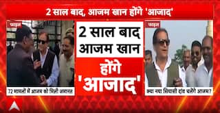 Breaking News: Azam Khan Likely To Walk Free After 30 Months, Heavy Police Action Near Sitapur Jail