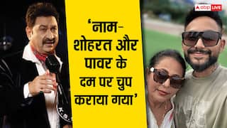 'कुमार सानू ने प्रेग्नेंसी में टॉर्चर किया', एक्स बीवी ने महान सिंगर का सच बताया, अब बेटा बोला- 30 साल पहले पावर के दम पर...