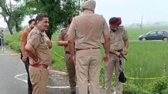 ਪੰਜਾਬ 'ਚ ਗੈਂਗਵਾਰ ਨਾਲ ਫੈਲੀ ਦਹਿਸ਼ਤ, ਚੱਲੀਆਂ ਤਾਬੜਤੋੜ ਗੋਲੀਆਂ, 1 ਨੌਜਵਾਨ ਦੀ ਮੌਕੇ 'ਤੇ ਮੌਤ; ਸੋਸ਼ਲ ਮੀਡੀਆ ਇੰਨਫਲੂਇੰਸਰ ਨਾਲ ਜੁੜਿਆ ਮਾਮਲਾ...