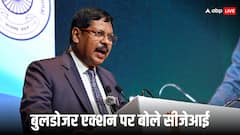 ‘बुलडोजर एक्शन पर फैसले से बहुत संतुष्टि मिली क्योंकि…’, जानें देश के मुख्य न्यायाधीश बीआर गवई ने क्यों कही ये बात?
