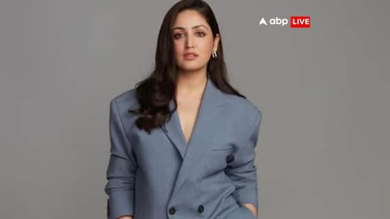 'अपनी आईब्रो बदल लो...', जब यामी गौतम को मिली थी कॉस्मेटिक सर्जरी कराने की सलाह, एक्ट्रेस का खुलासा 'अपनी आईब्रो बदल लो...', जब यामी गौतम को मिली थी कॉस्मेटिक सर्जरी कराने की सलाह, एक्ट्रेस का खुलासा