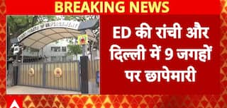 ED Raids In Ranchi And Delhi Over Land Scam, Heavy Rains Wreak Havoc In Maharashtra And Bengal