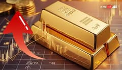 Gold Rate: નવરાત્રિના બીજા દિવસે સોનાના ભાવમાં વધારો, ચાંદી પણ ચમકી, જાણો લેટેસ્ટ ભાવ 