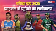 PAK vs SL मैच हारने वाली टीम भी नहीं होगी बाहर, पाकिस्तान मांगेगी भारत की जीत की दुआ