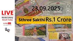 LIVE | Kerala Lottery Result Today (23.09.2025): கேரள லாட்டரியில் அமோக அதிர்ஷ்டம் யாருக்குங்க? உடனே அறியலாம்!