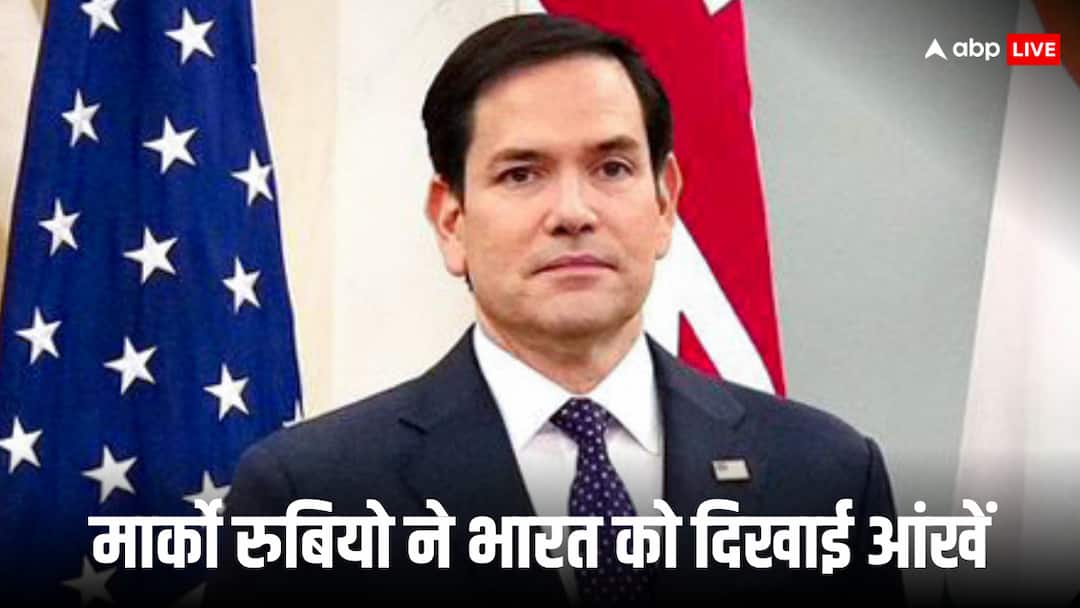 us secretary of state marco rubio india over buying russian oil says donald trump more sanctions Russia भारत पर और टैरिफ लगाएंगे डोनाल्ड ट्रंप? रूस से तेल खरीद को लेकर मार्को रुबियो ने बताया अमेरिका का प्लान