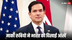 भारत पर और टैरिफ लगाएंगे ट्रंप? रूस से तेल खरीद को लेकर मार्को रुबियो ने बताया US का प्लान