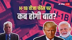 'भारत-अमेरिका ट्रेड डील पर साइन होने के बाद....', H-1B वीजा फीस को लेकर US के पूर्व राजदूत टिम रोमर का बड़ा दावा