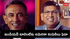H-1B వీసా ఛార్జీలపై డోంట్ కేర్- సీఈవోగా ఇద్దరు భారతీయులకు అమెరికా కంపెనీలు ప్రమోషన్