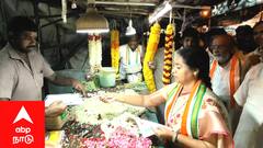 விஜயின் கிளைமாக்ஸ் என்ன என்பதை பொறுத்திருந்து பார்க்க வேண்டும் - எம்.பி.சுதா..!