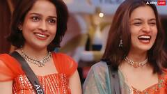 'लेस्बियन कपल' ने 'बिग बॉस' के घर में कर ली सगाई, ''लिप किस' कर प्यार का किया इजहार