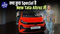 New Tata Altroz Facelift Walkaround | Auto Live