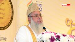 दिल्ली: रामलीला में बढ़ी लाउडस्पीकर की समय सीमा, इमाम उमर अहमद इलियासी क्या बोले?