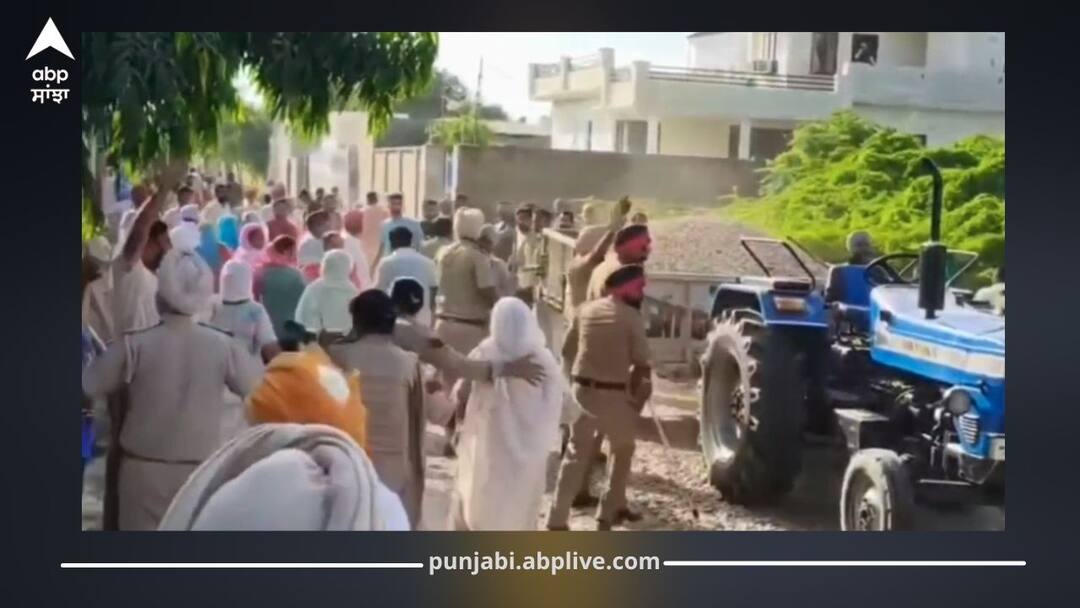 Clash Over Drain Construction Before Roadwork: AAP Group Throws Stones at Congress MLA, Chaos in Village ਇਸ ਕਾਰਨ ਹੋਇਆ ਦੋ ਧਿਰਾਂ ਵਿਚਾਲੇ ਟਕਰਾਅ, ‘ਆਪ’ ਨਾਲ ਸਬੰਧਤ ਧਿਰ ਨੇ ਕਾਂਗਰਸੀ ਵਿਧਾਇਕ ’ਤੇ ਚਲਾਏ ਰੋੜੇ, ਪਿੰਡ 'ਚ ਮੱਚਿਆ ਹੜਕੰਪ