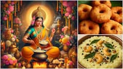 అన్నపూర్ణా దేవికి అల్లంగారెలు, కట్టె పొంగలి రెసిపీతో.. సోడా వేయకుండా క్రిస్పీగా ఇలా చేసేయండి