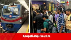 দুর্যোগে বিপর্যস্ত কলকাতা, হাঁটুজল মেট্রোর লাইনে, পরিষেবা মিলছে কোন অংশে ?