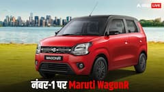 Maruti WagonR फिर बनी देश की नंबर-1 हैचबैक, जानिए टॉप-5 में किन कारों के नाम शामिल?
