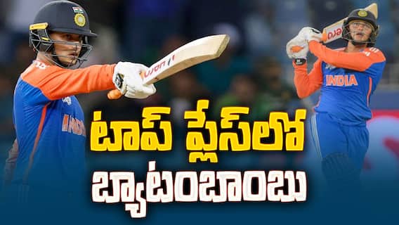 రికార్డుల రారాజు.. బ్యాటంబాంబ్ అభిషేక్