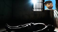 Crime: அக்காவுடன் காதல், பாண்டிச்சேரிக்கு லவ் ட்ரிப் - பக்கா ஸ்கெட்ச், ஓட ஓட வெட்டிக் கொன்ற 16 வயது சிறுவன்