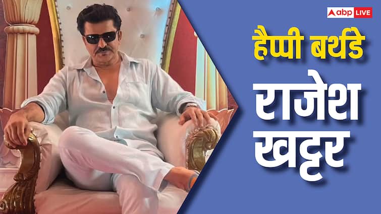 Rajesh Khattar Birthday: विलेन के रोल्स, आवाज का चलाया जादू, जानें राजेश खट्टर की नेटवर्ट से लेकर करियर जर्नी तक