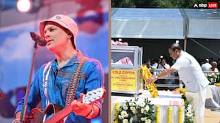 जुबीन गर्ग का राजकीय सम्मान के साथ हुआ अंतिम संस्कार, दी गई 21 तोपों की सलामी, सड़कों पर उतरा जन सैलाब