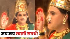 Jai Jai Swami Samarth: 'जय जय स्वामी समर्थ' मालिकेत नवरात्रात स्वामींच्या आदिमाया रूपाची अनुभूती PHOTOs