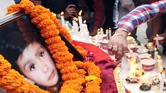 मासूम युग हत्याकांड: फांसी की सजा को हाई कोर्ट ने उम्रकैद में बदला, नाराज परिजन जाएंगे सुप्रीम कोर्ट