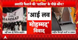 ‘I Love Mohammed’ Row Spreads Beyond Kanpur, Protests, Violence And Bulldozer Action In UP & Uttarakhand
