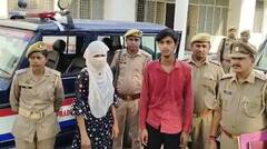 'ਸਾਵਧਾਨ ਇੰਡੀਆ' ਦੇਖਣ ਤੋਂ ਬਾਅਦ ਰਚੀ ਸਾਜ਼ਿਸ਼, ਸਹੇਲੀ ਨੇ ਪ੍ਰੇਮੀ ਨਾਲ ਮਿਲਕੇ ਪਿਓ ਤੇ ਭਰਾ ਨੂੰ ਫਸਾਉਣ ਲਈ ਕੀਤਾ ਨਿਰਦੋਸ਼ ਦਾ ਕਤਲ, ਜਾਣੋ ਕਿਵੇਂ ਖੁੱਲ੍ਹਿਆ ਰਾਜ਼