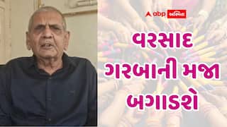 Ambalal Patel: નવારાત્રિમાં જ આ તારીખથી રાજ્યમાં ભારેથી અતિભારે વરસાદ તૂટી પડશે, અંબાલાલ પટેલની મોટી આગાહી