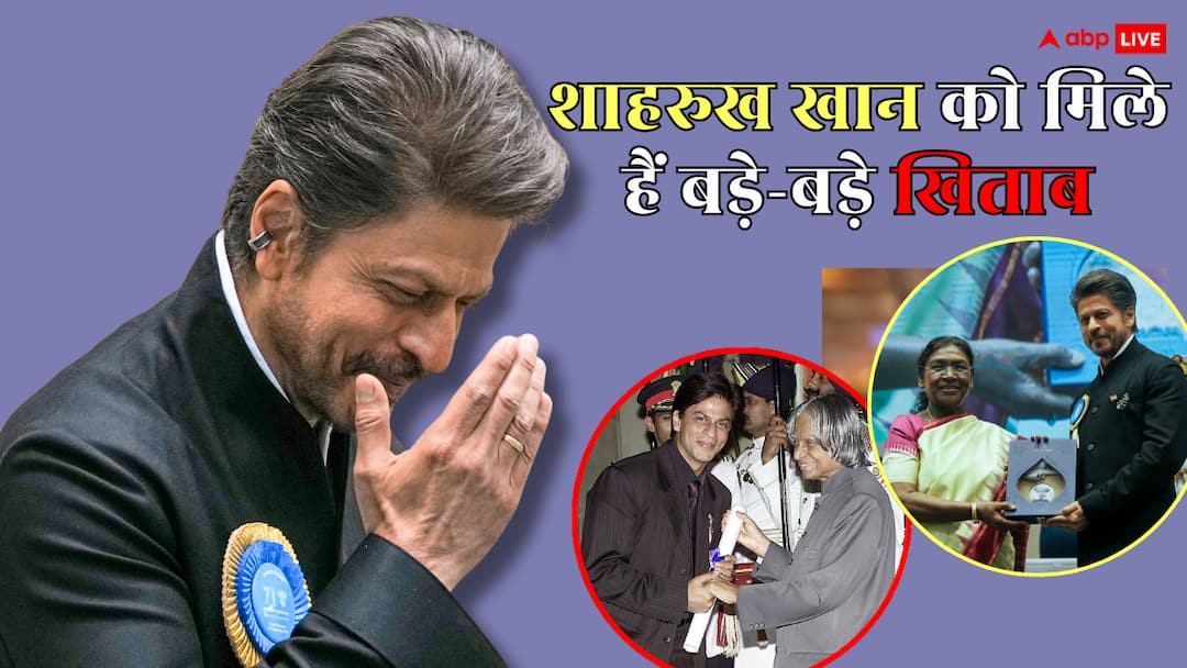 नेशनल अवॉर्ड से पहले पद्मश्री जीत चुके हैं शाहरुख खान, लंबी है अचीव्मेंट्स की लिस्ट